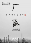 黄色片的软件v.数字黄色应用app下载-黄色网站污污污下载大全