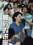小 入 视频17c免费版-小 入 视频17c最新版V.5.56.52.6-2265安卓网