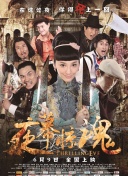 黄色软件免费看
