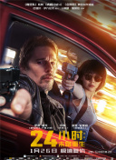 软件下载3.0.3免费vivo版破解大全苹果-软件下载3.0.3免费版破解大全