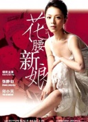 亚洲人做受 高官方版下载-亚洲人做受 高2026最新版V.529.89.99.92