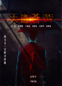 涉黄软件下载-黄色应用免费下载-免费看黄色的软件-黄软件大全