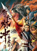 黄色软件大全-黄色应用-小黄片软件-免费看黄软件-黄色视频软件下载-色色软件