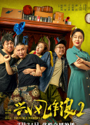 黄色软件大全app下载3.0.3每天无限oppo版-黄色软件下载3.0.3vivo破解版免费大全