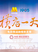 9l看黄色情APP软件污下载免费看