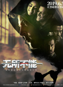 涉黄软件下载-黄黄的软件免费-可以免费看黄的软件-黄色下载大全