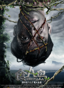 黄色视频APP下载-小黄片软件下载-黄片免费软件-黄片app-永久免费观不收费的看黄软件-看黄的软件