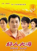 亚洲人做受❌❌高免费版-亚洲人做受❌❌高最新版V.6.479