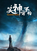 黄色下载软件-黄色应用免费下载-看黄软件下载-黄软件大全