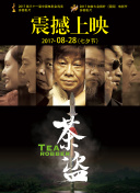 五月网站官方版-五月网站下载最新版V.67.95.77.93-安卓版-2265