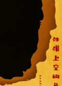 黄色十大软件-十大禁用软件-黄黄的软件免费-黄软件大全