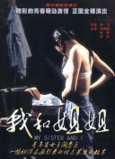 黄软件下载-黄色应用免费下载-免费看黄色的软件-黄色十大软件