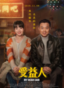 www.51色萝.com爱液官方版-www.51色萝.com爱液最新版V.9.8.9.8
