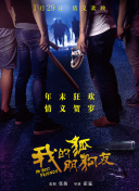 黄色下载软件-免费看黄色的软件-十大禁用软件-黄APP下载