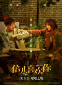 黄软件下载3.3.0最新版-V.数字
