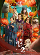 黄色下载软件-黄色应用免费下载-黄黄的软件免费-黄软件大全