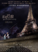 免费看黄色的软件-黄色十大软件-看黄软件下载-黄色下载大全
