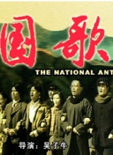 看黄软件app下载-黄色下载软件-十大禁用软件-可以免费看黄的软件